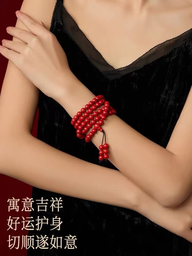 含辰砂工艺品天然辰砂108颗紫砂三圈四圈手串女款时尚民族风情