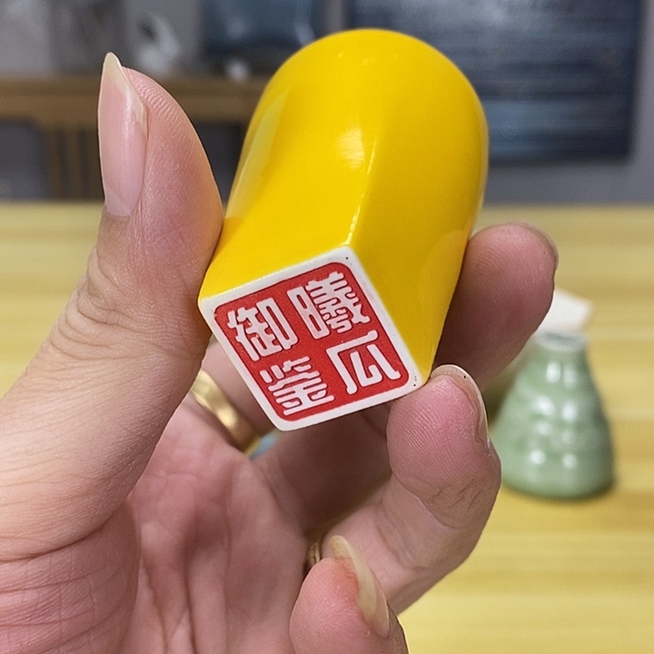 瓷片333333333333333333333