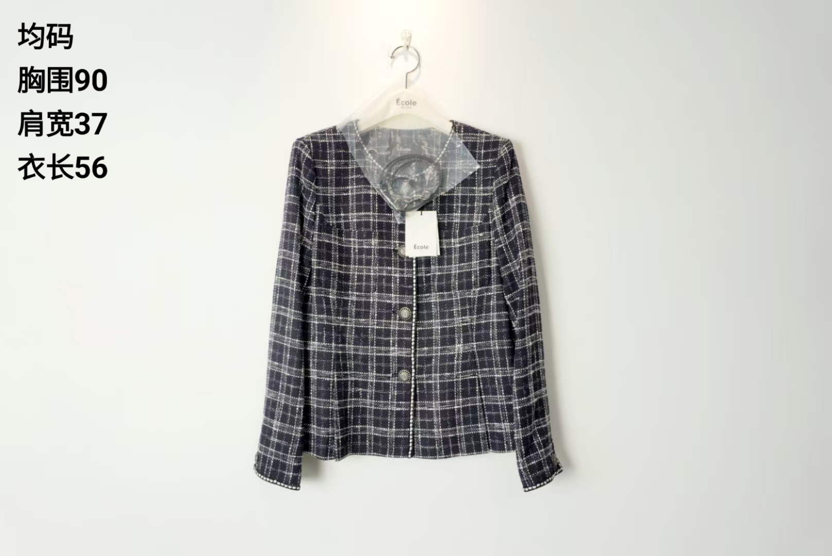 JK15 韩专柜格子精致修身小香外套