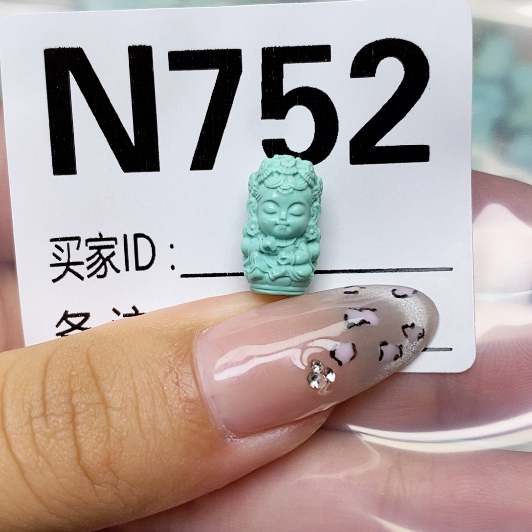 绿松石未镶嵌配饰