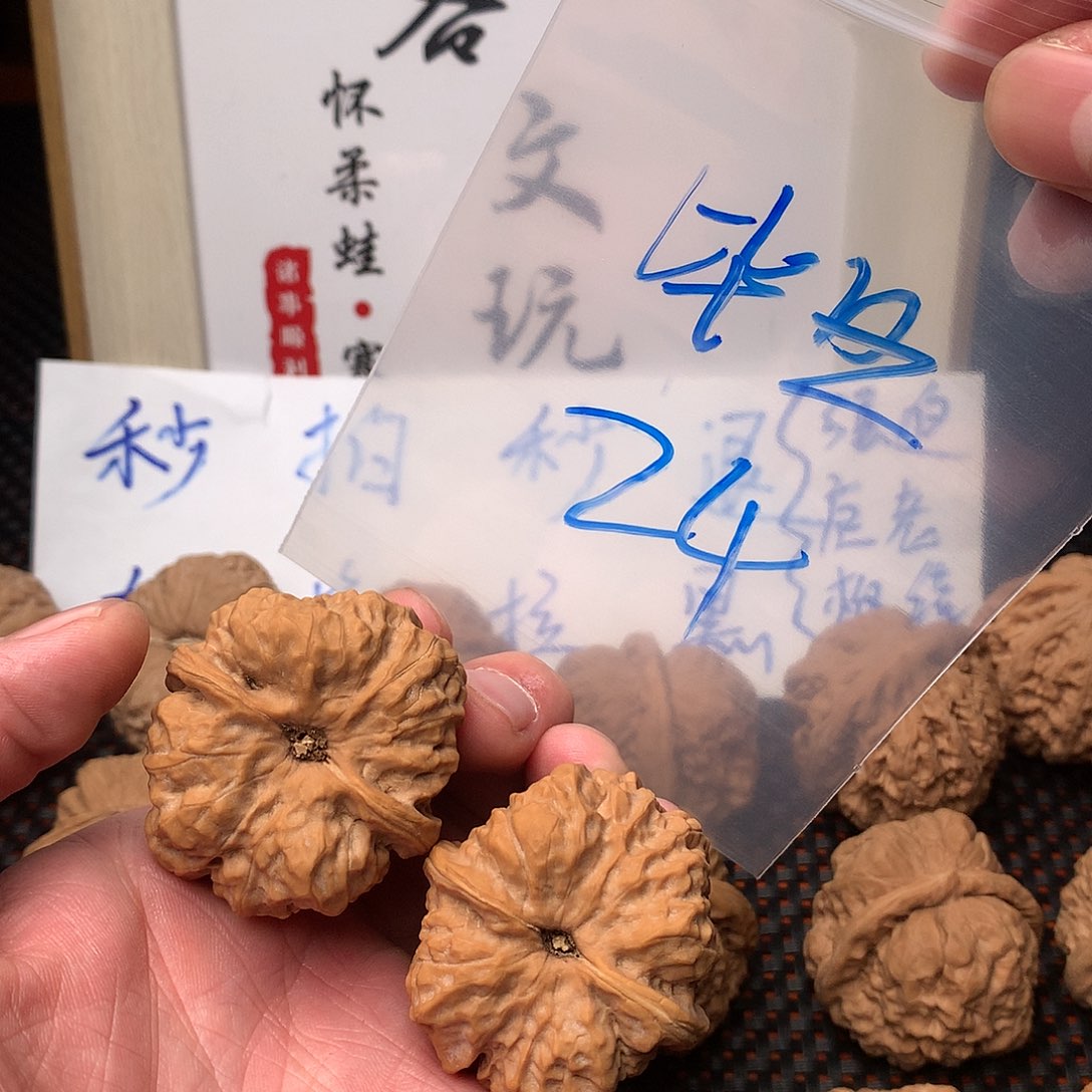 文玩核桃把件八方客文玩111111