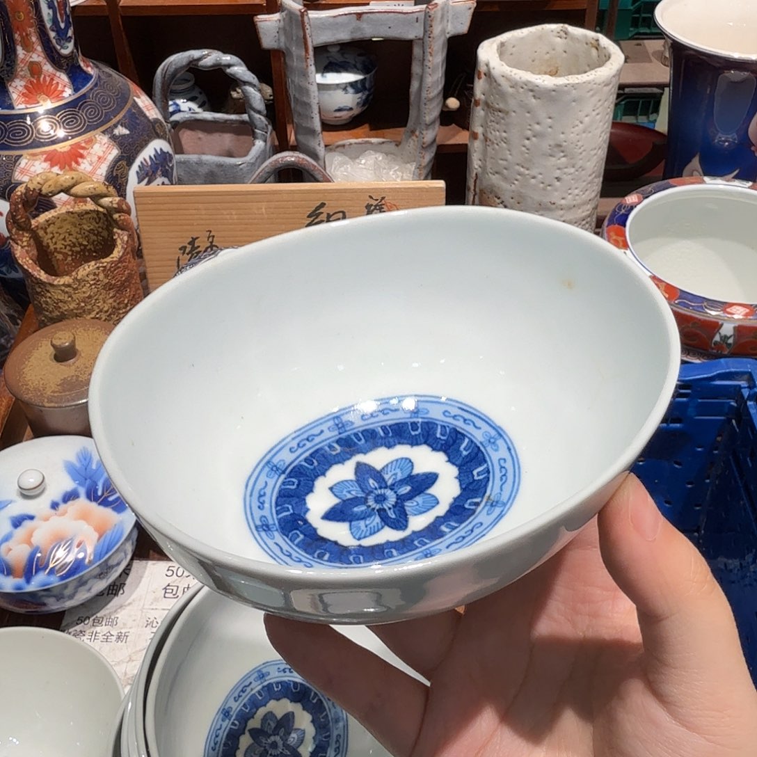 瓷片五十包邮 五十包邮
