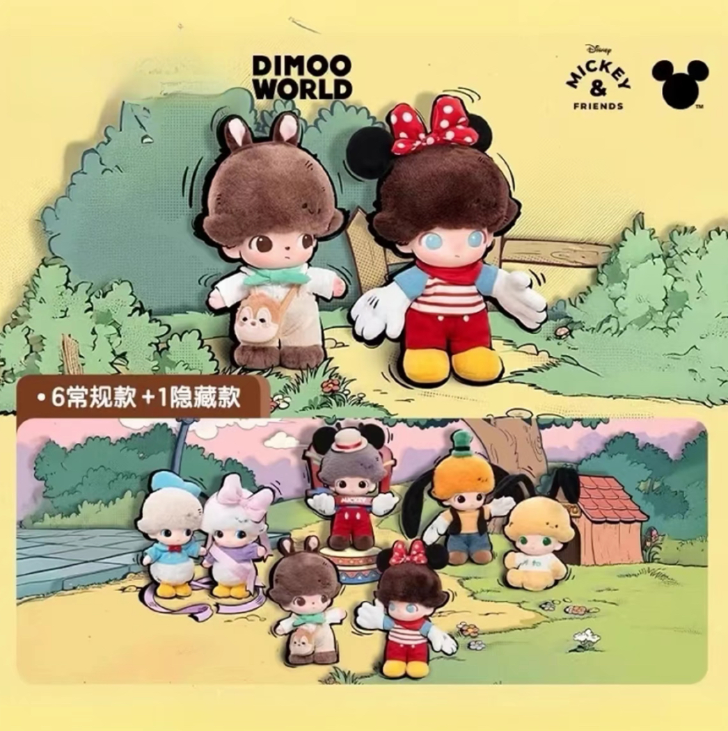 【代拆】可爱水果仔仔萌粒盲盒摆件