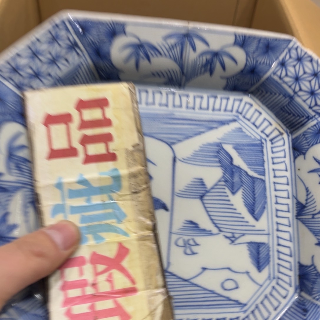 芭***V火爆热卖热卖茶茶茶