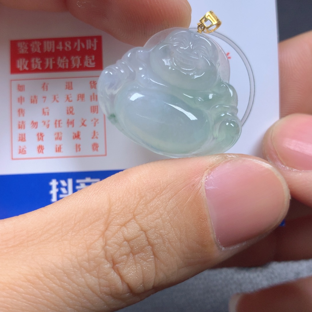 【闪购商品】翡翠颈饰18K金镶嵌翡翠