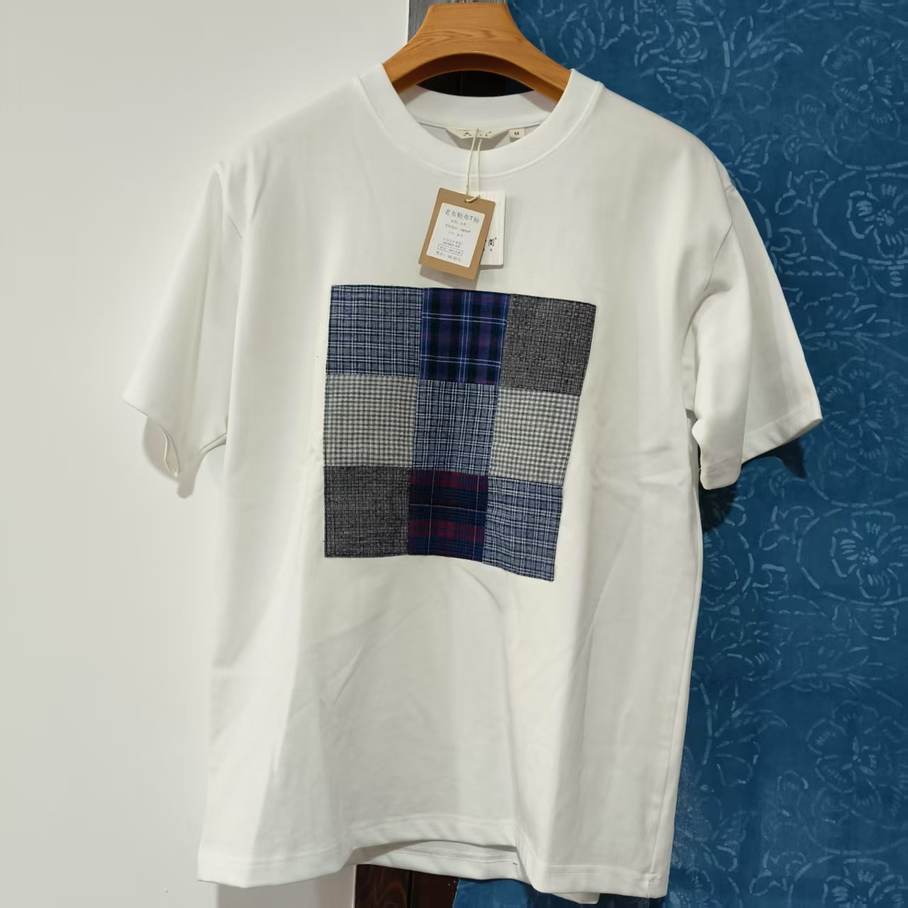 桑在云间老布贴布T袖（标品）