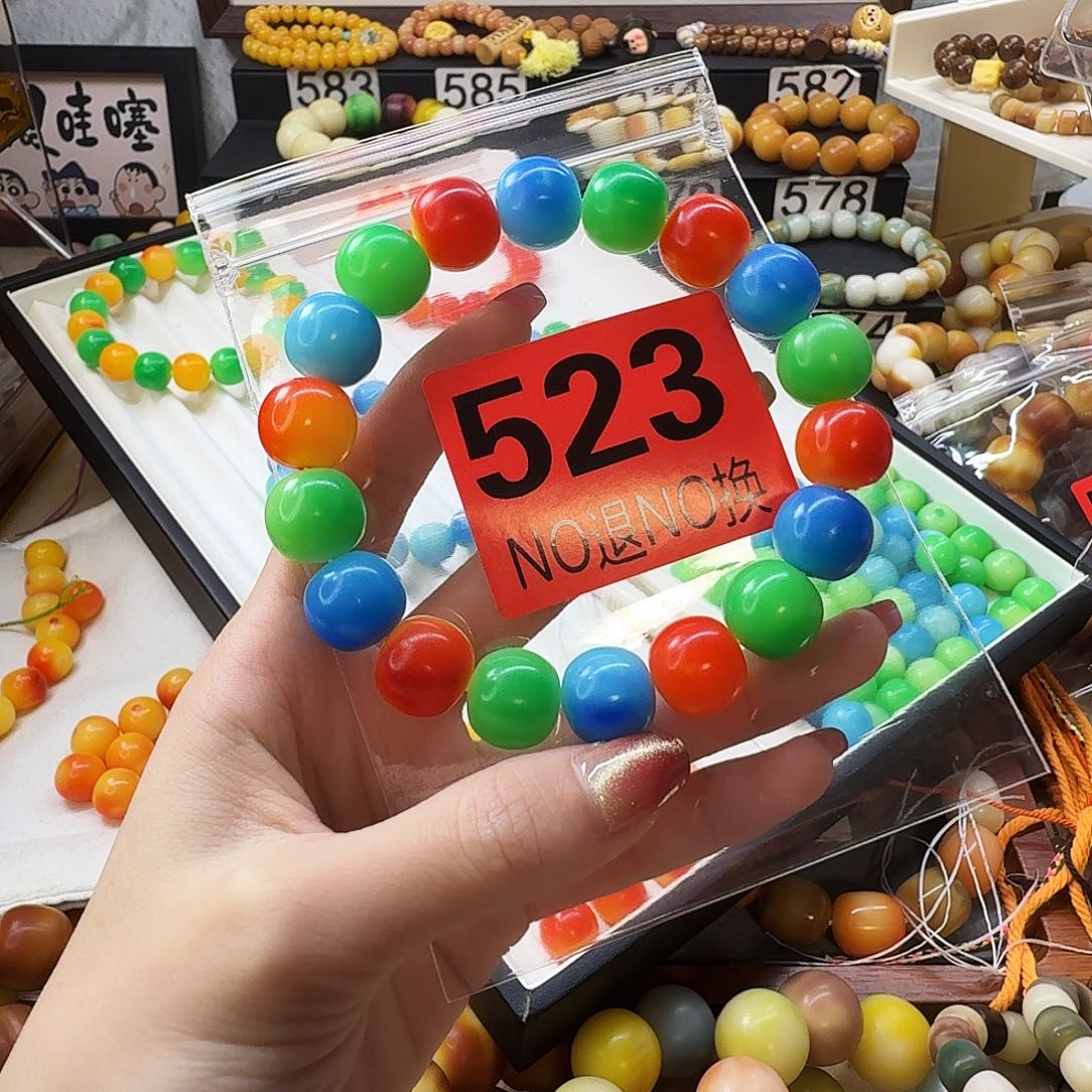 ****ɞ菩提根/象牙果手串