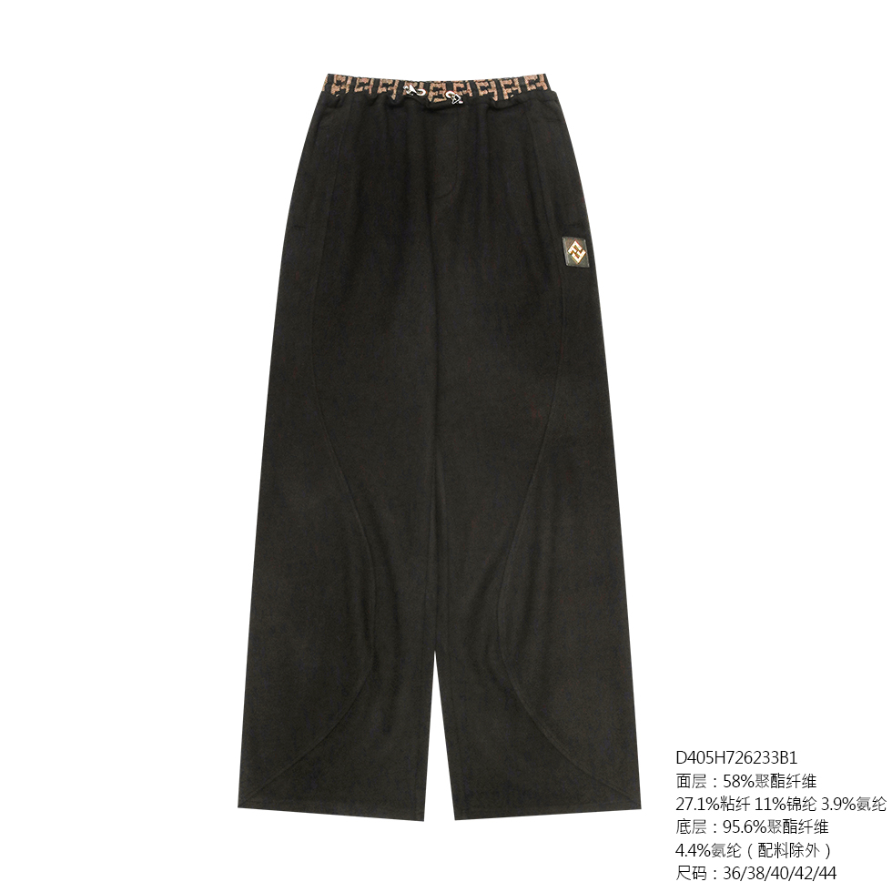 FENDILOR小怪兽秋冬款女士阔腿裤D405H726233B
