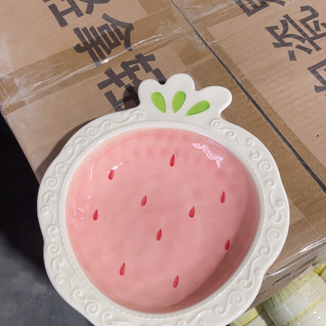 18厘米草莓盘一个装