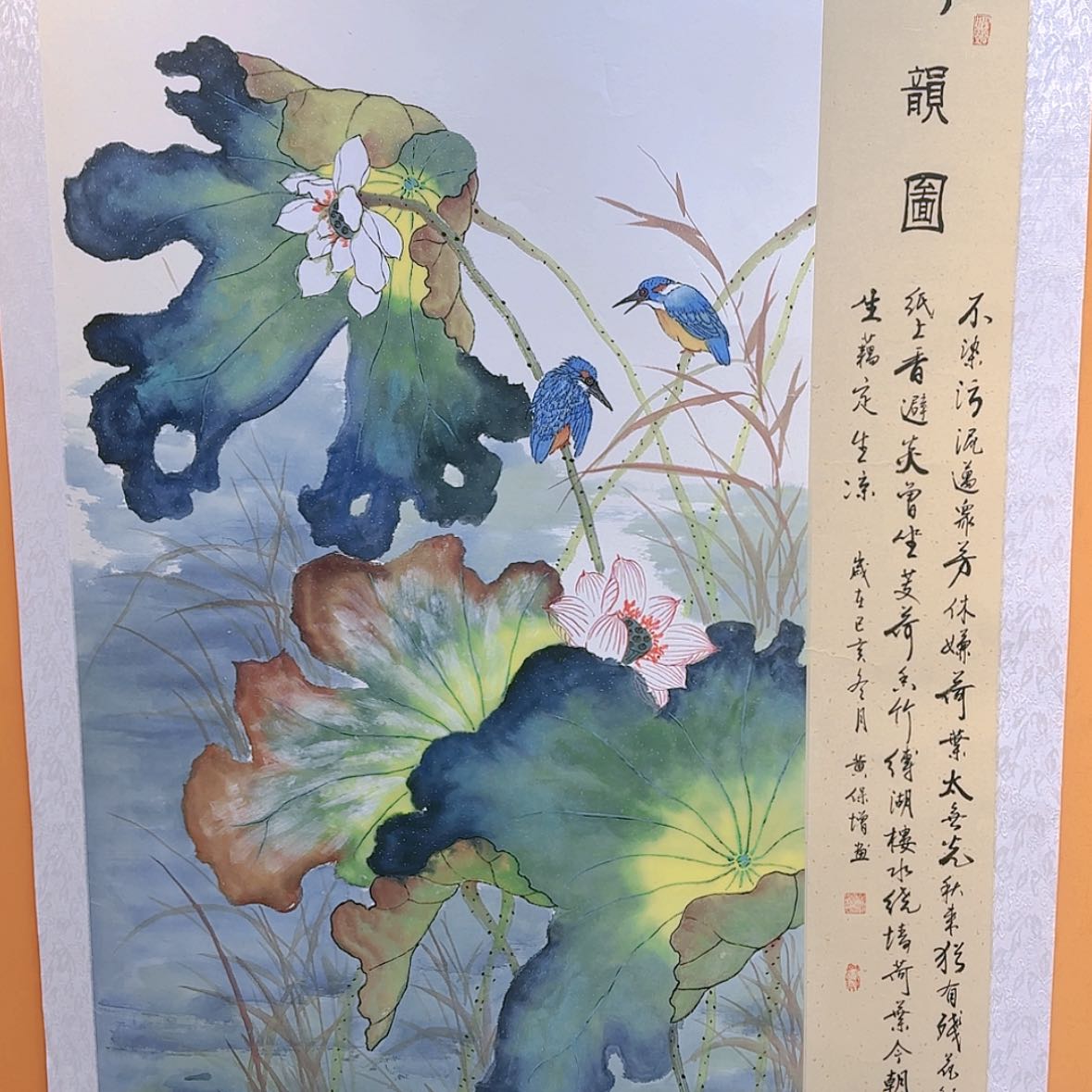 【闪购商品】国画书法作品欣赏，书法作品欣赏，