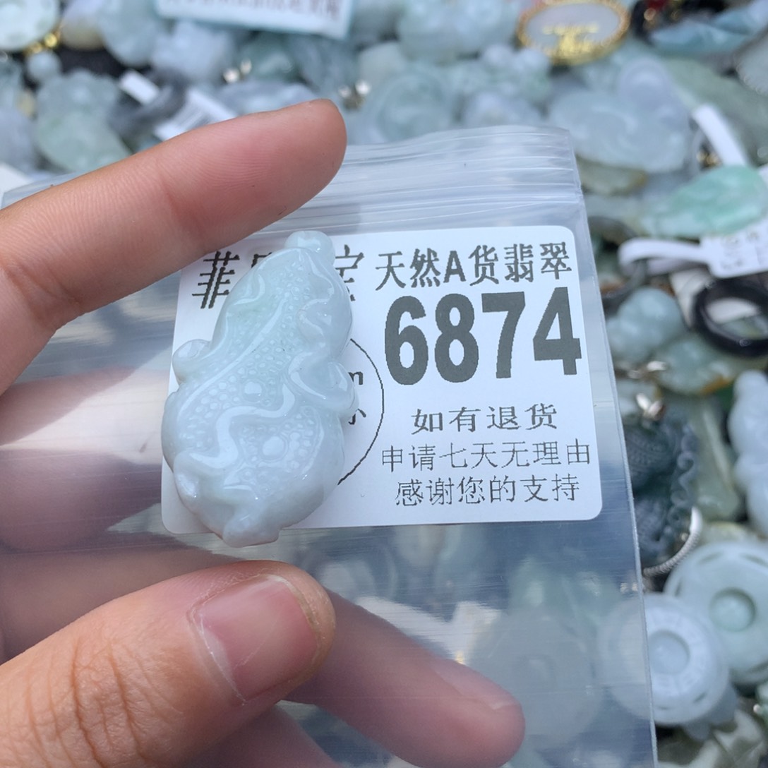 翡翠颈饰未镶嵌6874。