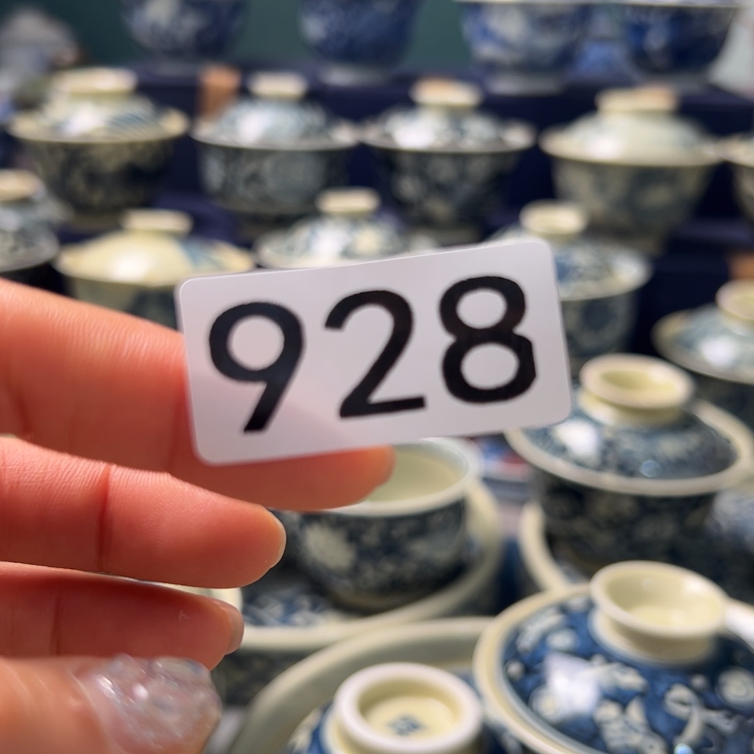 【闪购商品】瓷片༺***༻陶瓷艺术有限公司