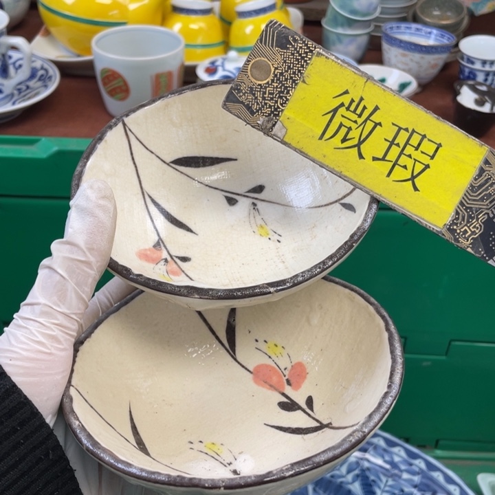 陶瓷他家瓷器真美…开播了