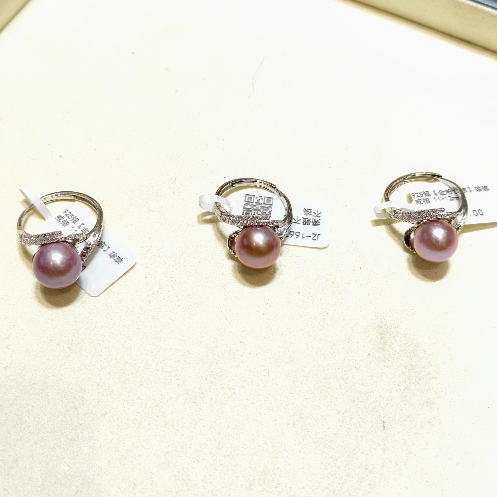 【钱元元专享】925银【金粉世家】珍珠戒指 11-12mm 多样性发一
