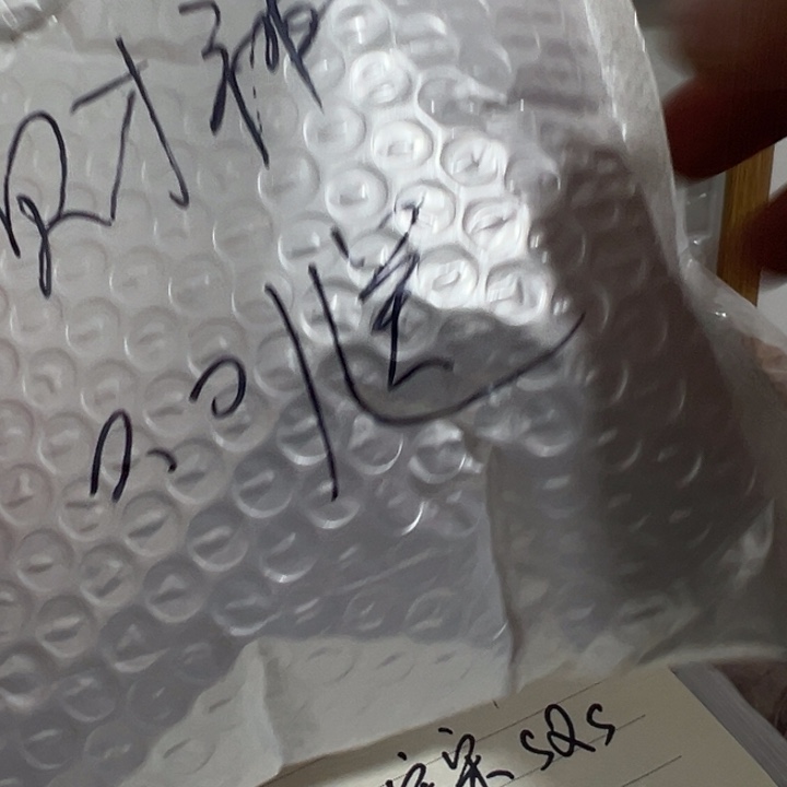 财***爷财神爷爷哈哈哈哈哈哈哈哈