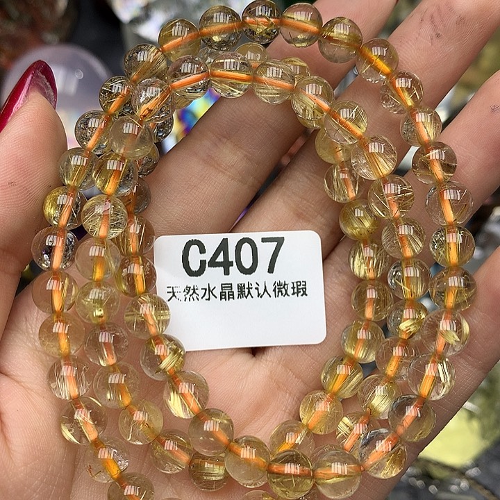 水晶水晶未镶嵌手串