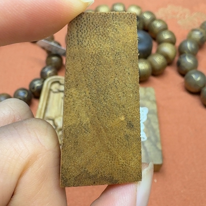 大叶紫檀（黑酸枝木类）