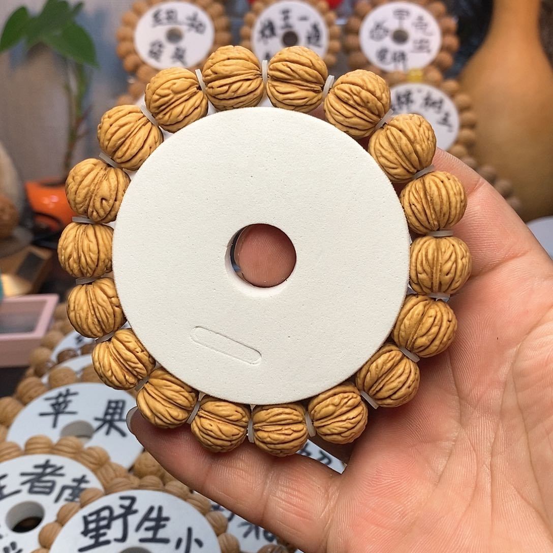 【闪购商品】太*桃核手串金丹手串