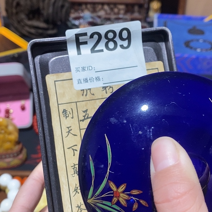 紫砂盖碗哈哈你是我的小