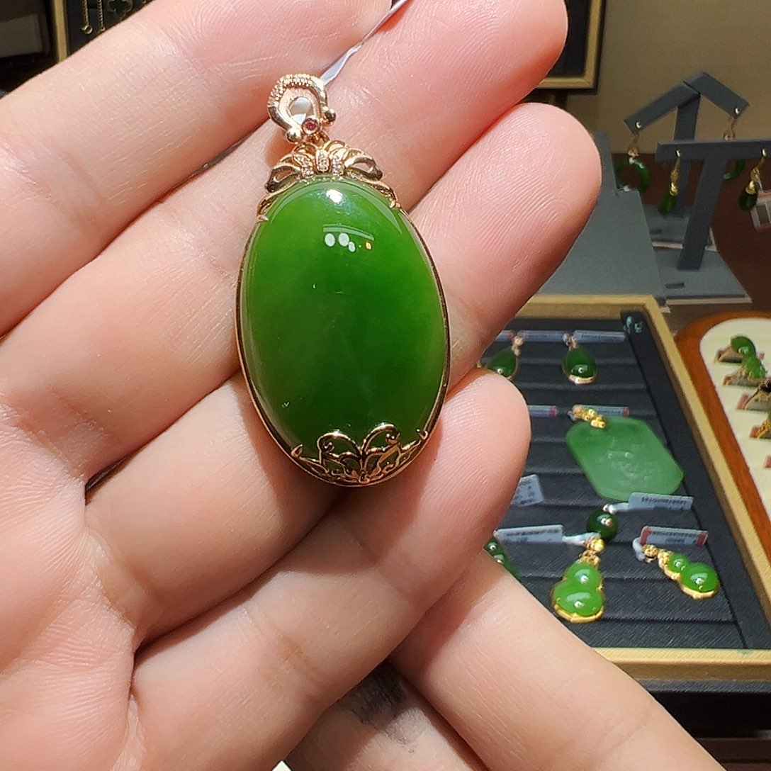 和田玉（碧玉）吊坠18K金镶嵌