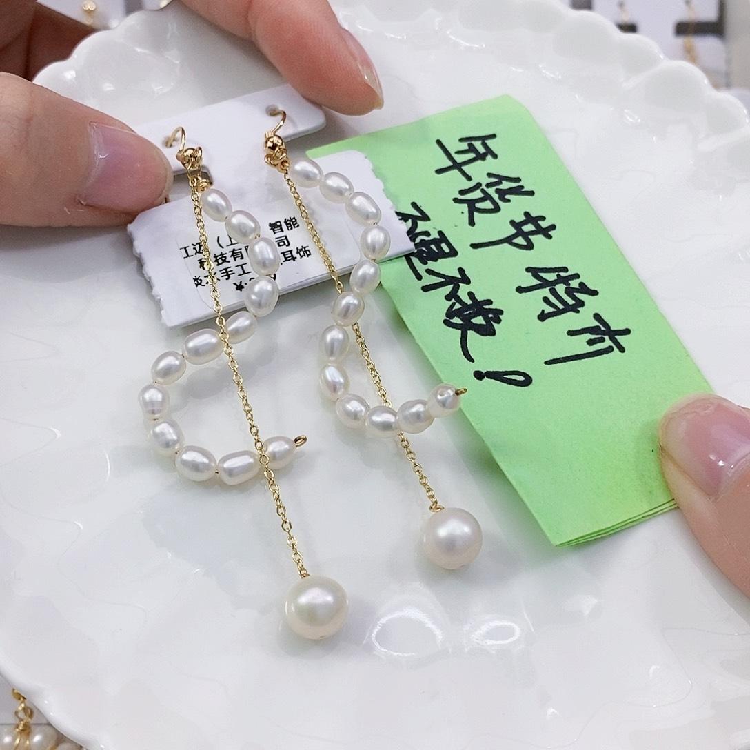 淡水珍珠耳饰未镶嵌