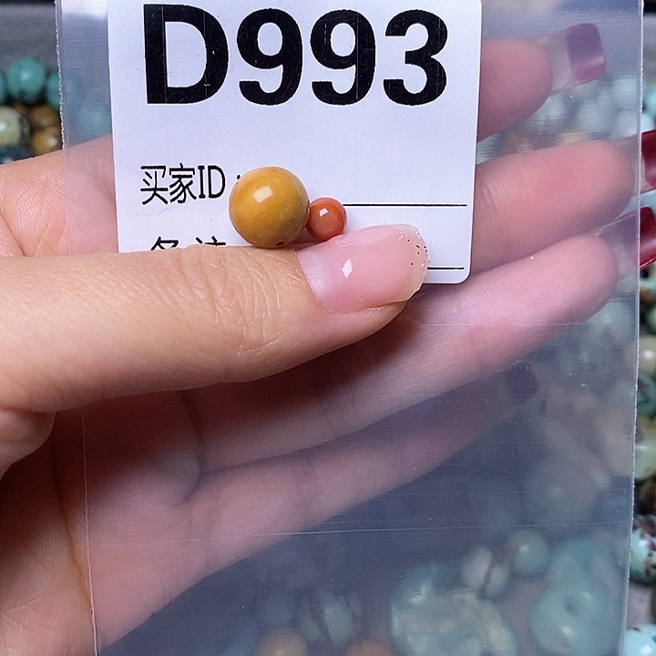 南红玛瑙珠宝奇石未镶嵌