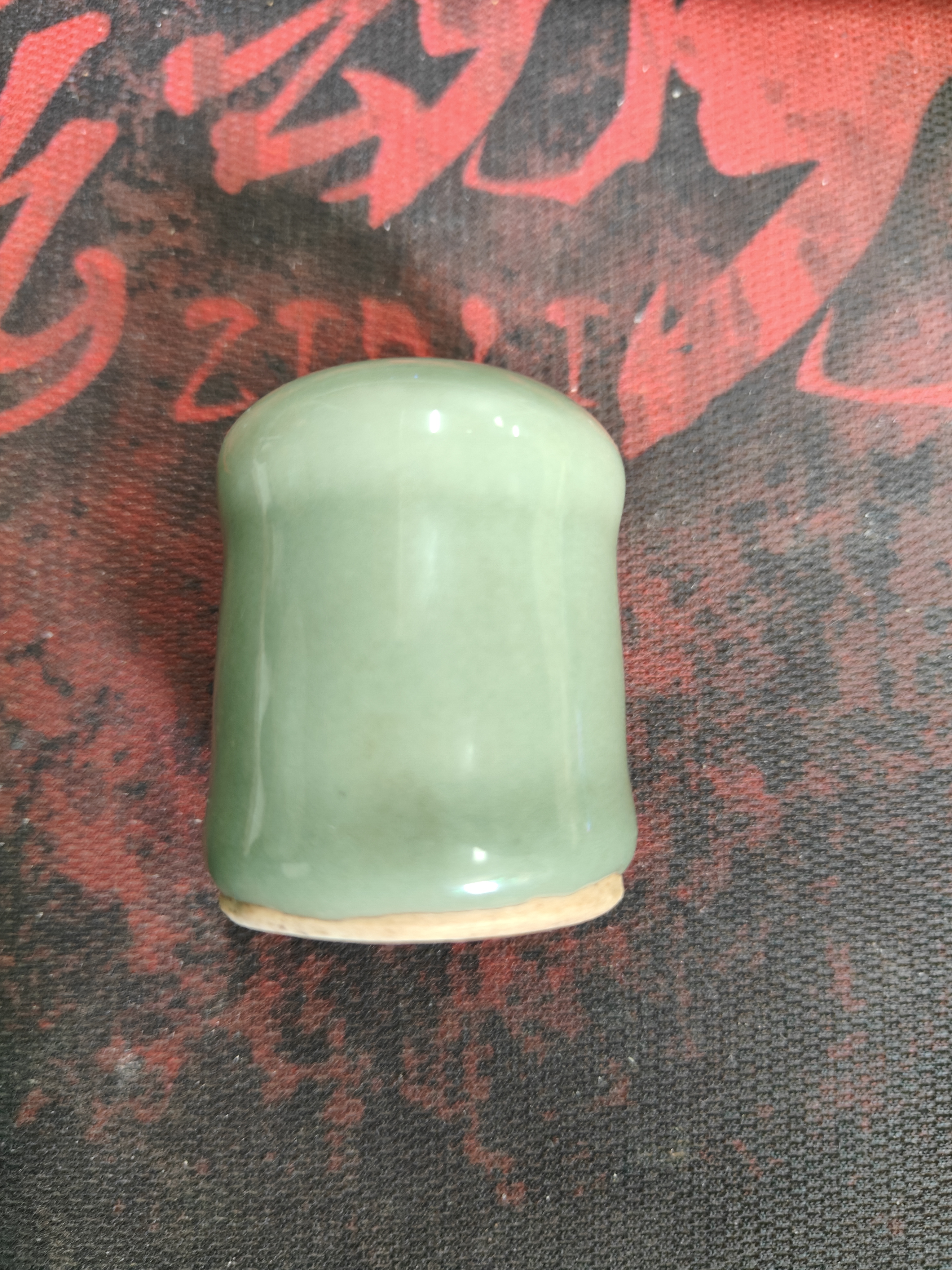 代拍链接！！！龙泉釉瓷器轴头