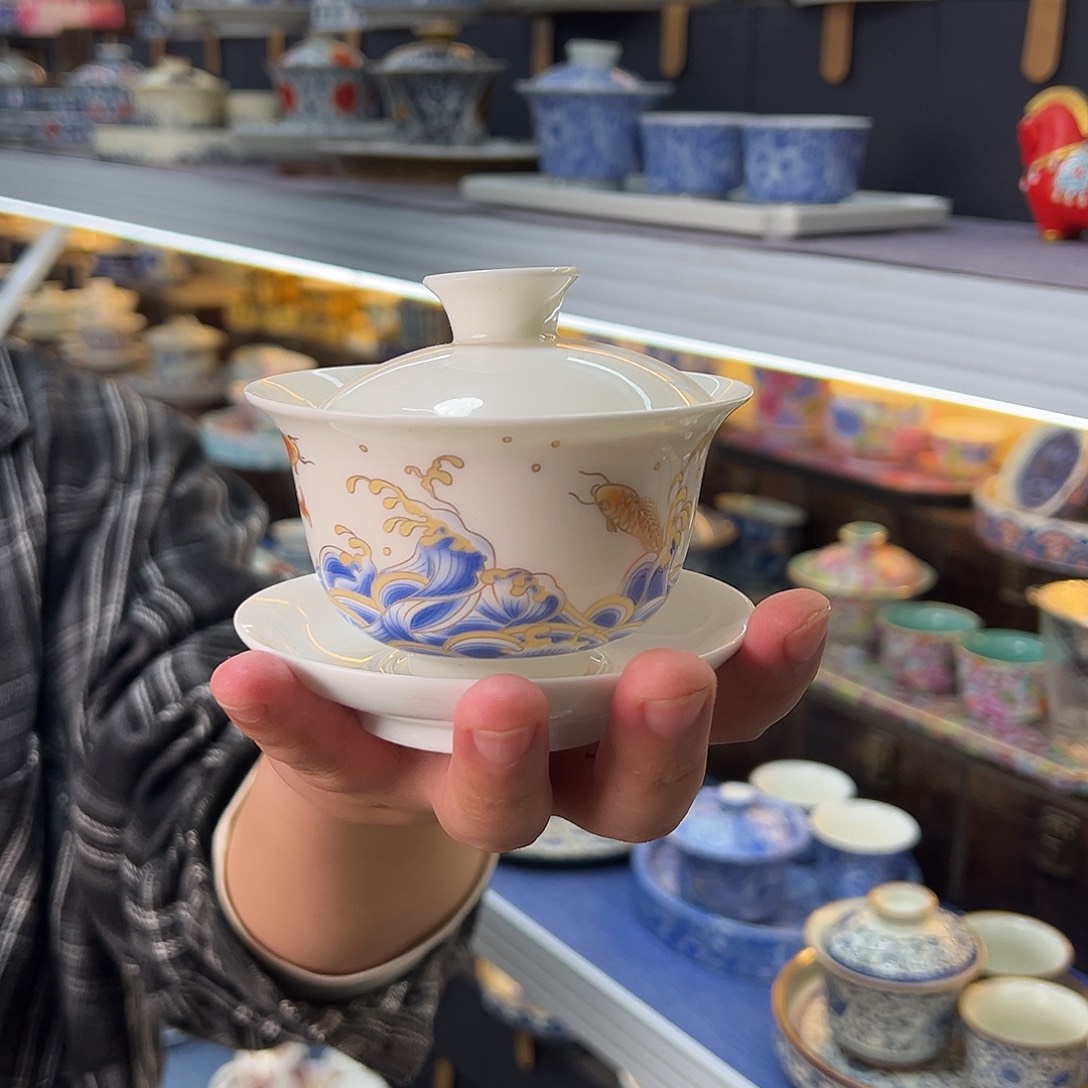 我们的目标是成为一个优秀的人