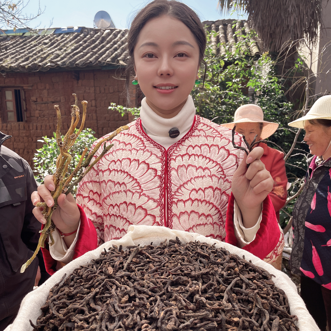 【薇薇现收山货】这是玉竹哦～九蒸九晒九露！搭配煮水！食用非当归