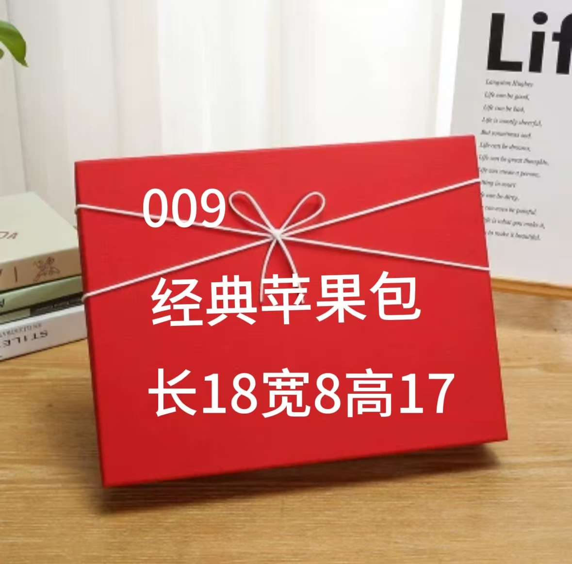 TTT 009 高贵儒雅气质女人常备 手提单肩斜挎 苹果包 6609-6#