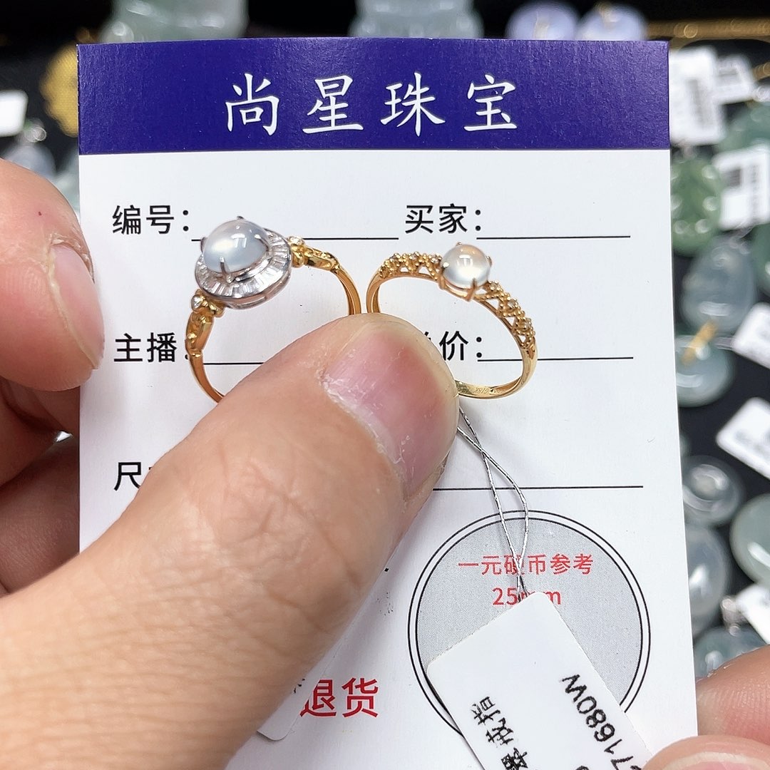 深***.翡翠18K金镶嵌吊坠(不含链)一对18K戒指