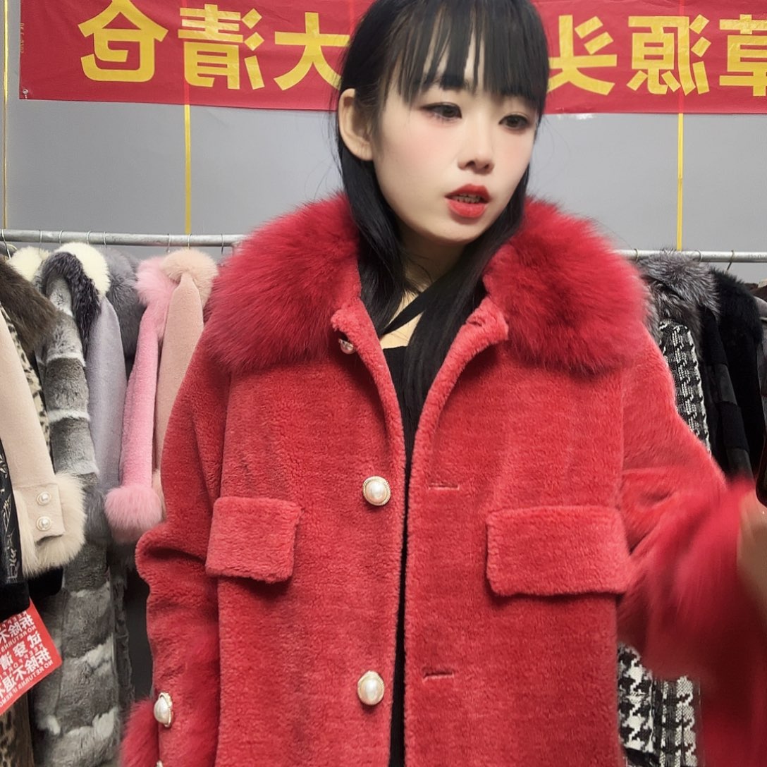 以直播间为准88888888