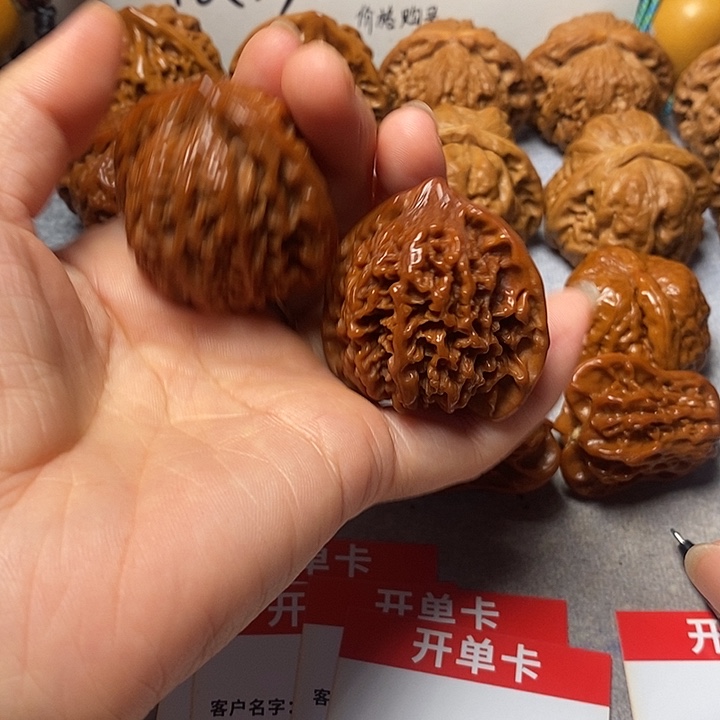 吊坠文玩核桃满天星