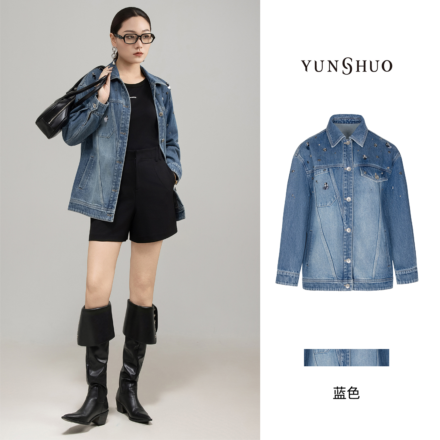 允硕新品时尚百搭气质休闲女装牛仔宽松蓝色透气上衣外套456175