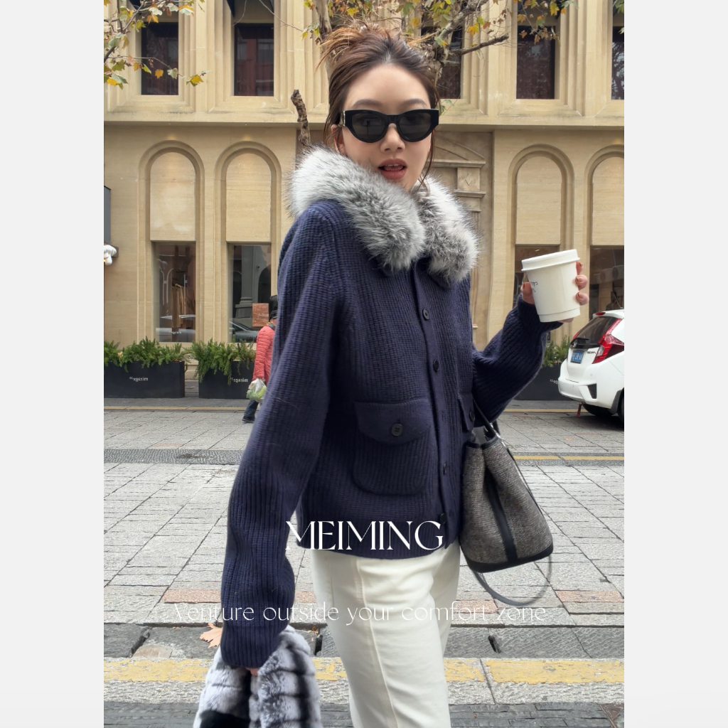 MEIMING 小华服 | 100绵羊毛时装款开衫 可拆卸毛领毛衣MM5251