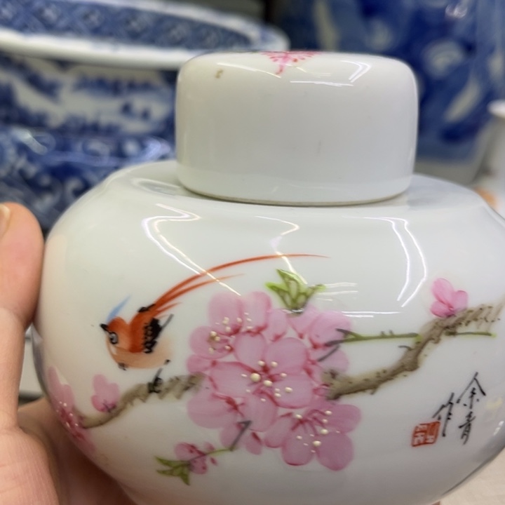 陶景德镇陶瓷景德镇