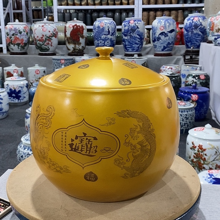 紫****瓷片金色招财进宝陶瓷储物罐
