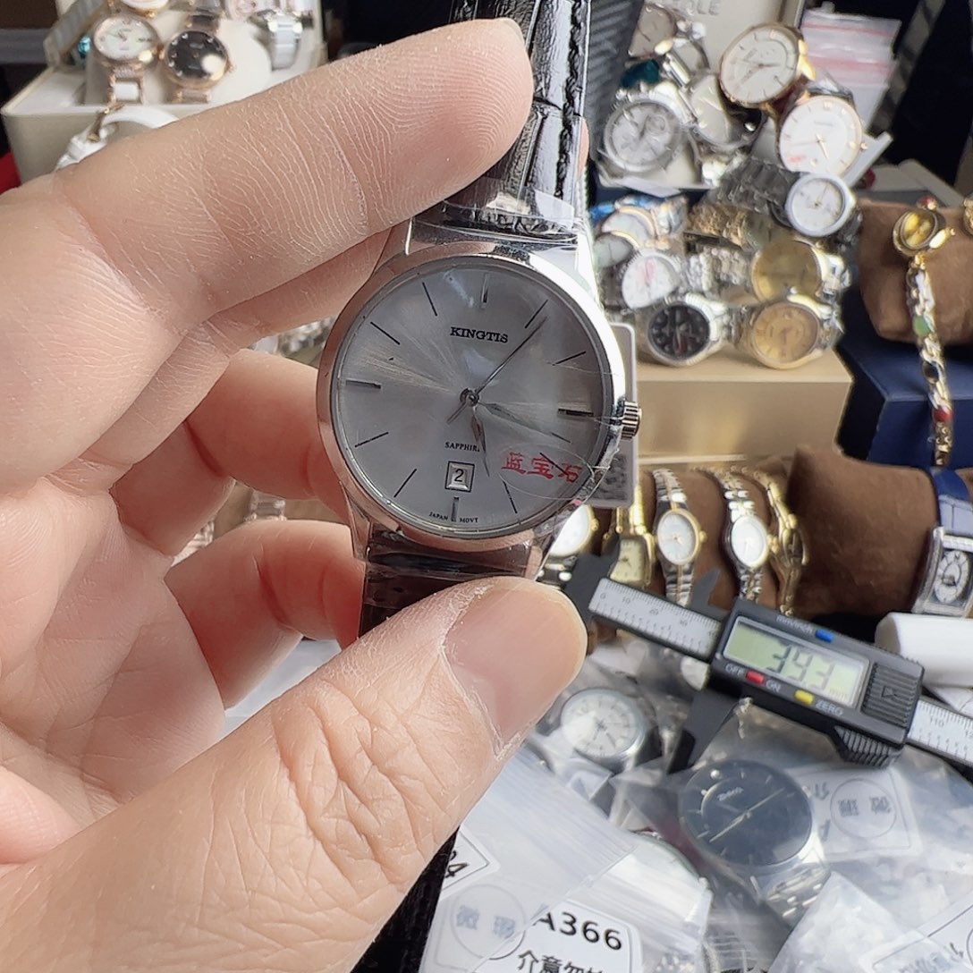 钢锻造碳石英机芯