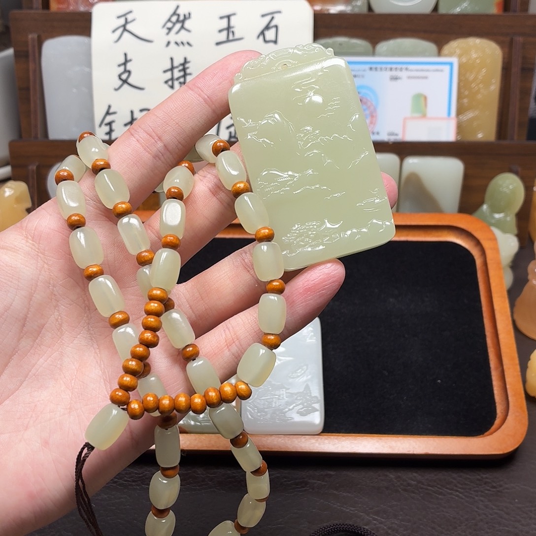 于***！山水牌挂件绿双面