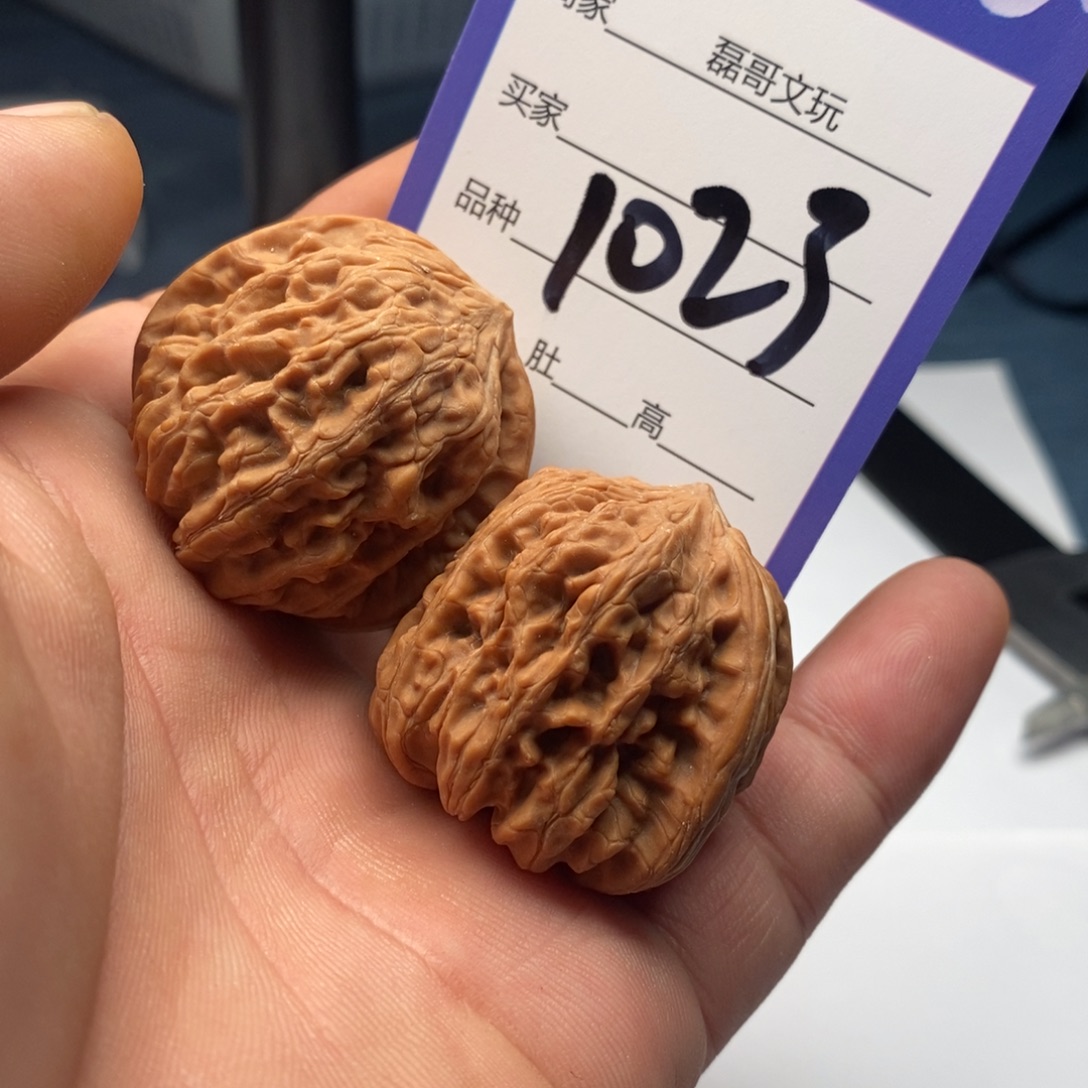 文玩核桃吊坠1023