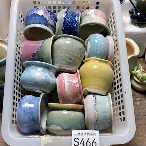 紫砂花盆466微瑕品口径4到5左右