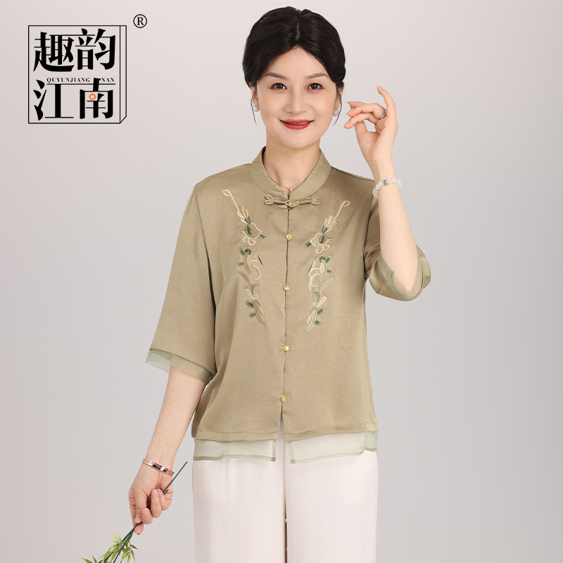 趣韵江南时尚常规立领中老年女装套装中国风汉服盘扣衬衫中式两件