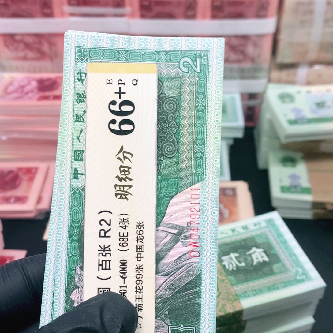 【闪购商品】纸DW04792101一刀一刀一