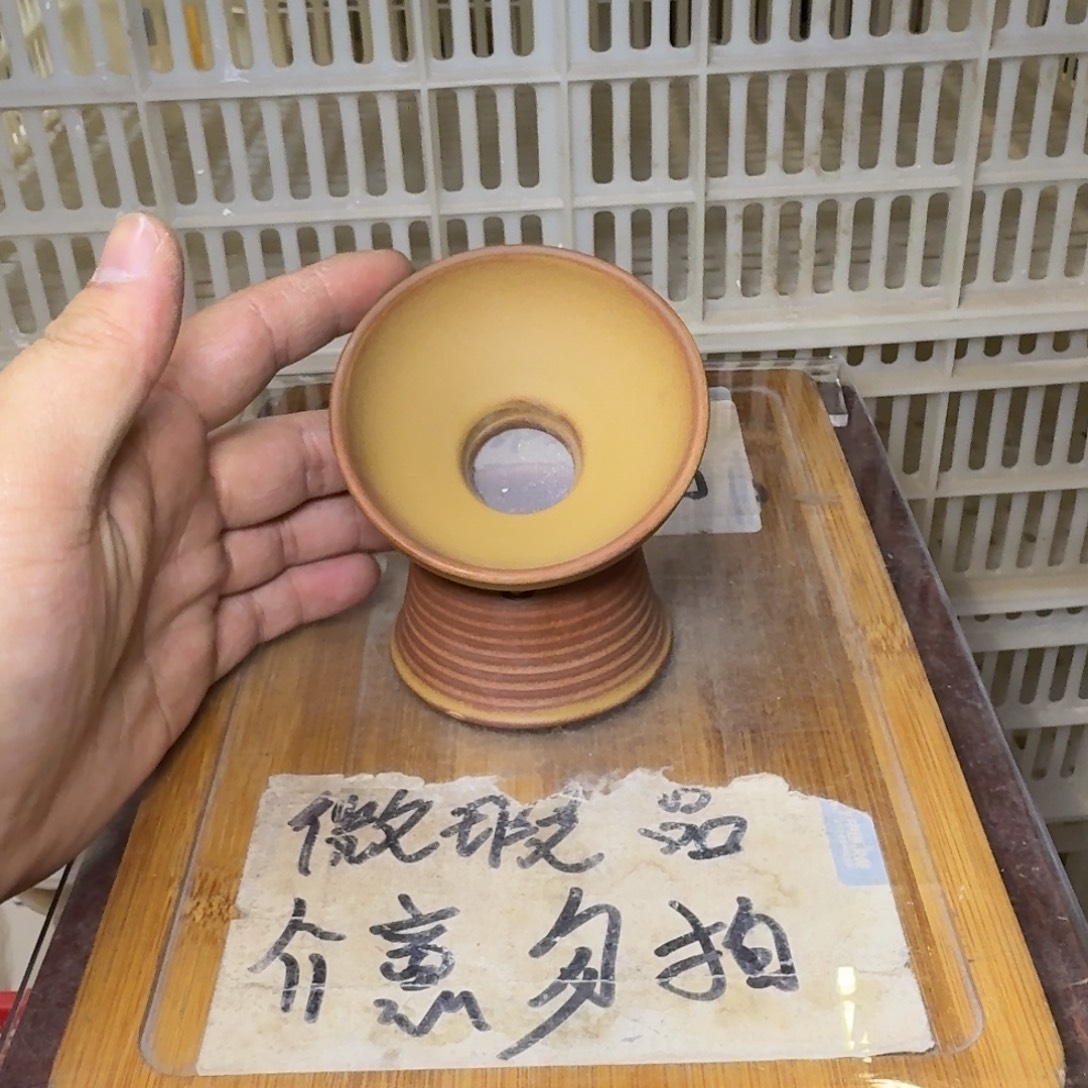 微瑕疵介意勿拍陶瓷器皿C932