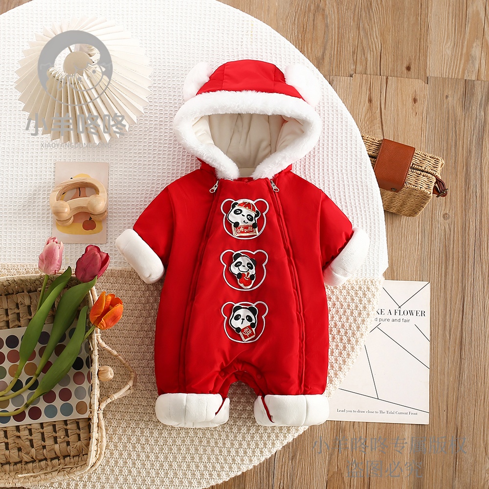 冬季新款三只祝福小熊猫双拉链男女宝宝婴幼儿可爱喜庆外出服童装
