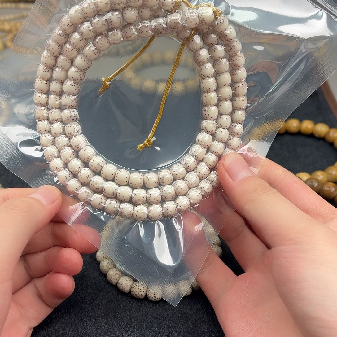 M****吊坠星月菩提W17           