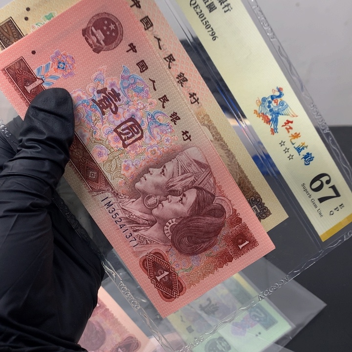 901标十一组35241371