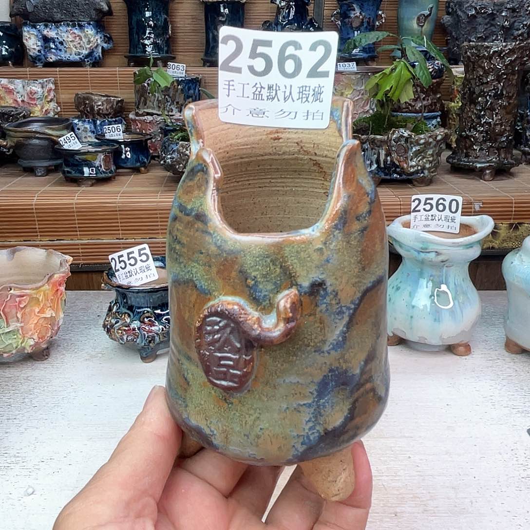 景德镇陶瓷艺术罐、全手工制作