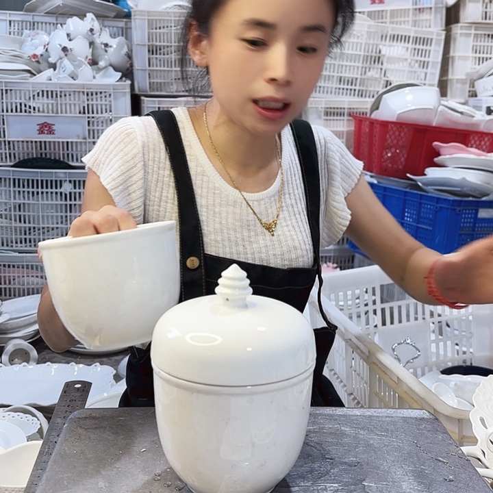 盘微瑕产品……两个