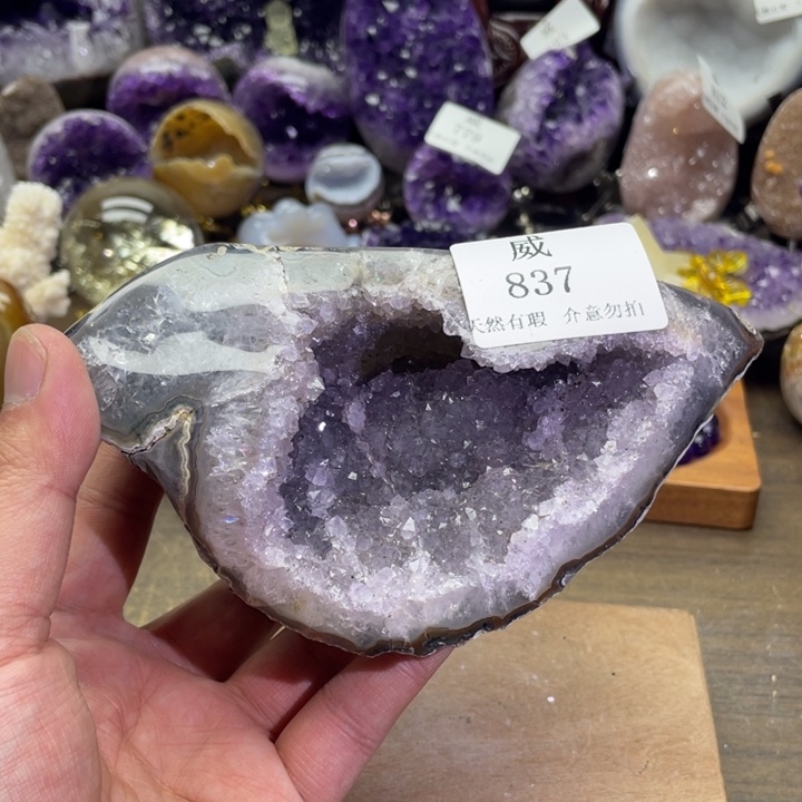 未镶嵌水晶珠宝半成品